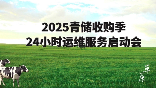 图怪兽_旅行海报（寻找心灵中的净土） (1)_副本
